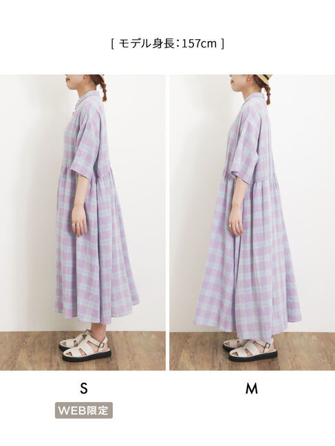 Samansa Mos2「【Sサイズ / WEB限定】【イージーケア】柄アソートリネン混シャツワンピース」|ワンピース|