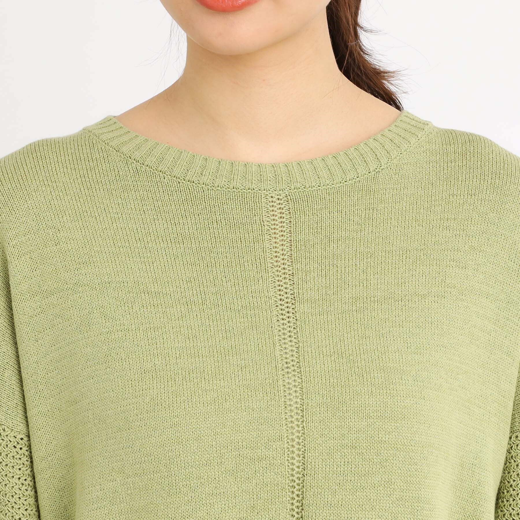 Reflect「【E‐QUALITY／手洗い可】ドライタッチニット」|ニット・セーター|