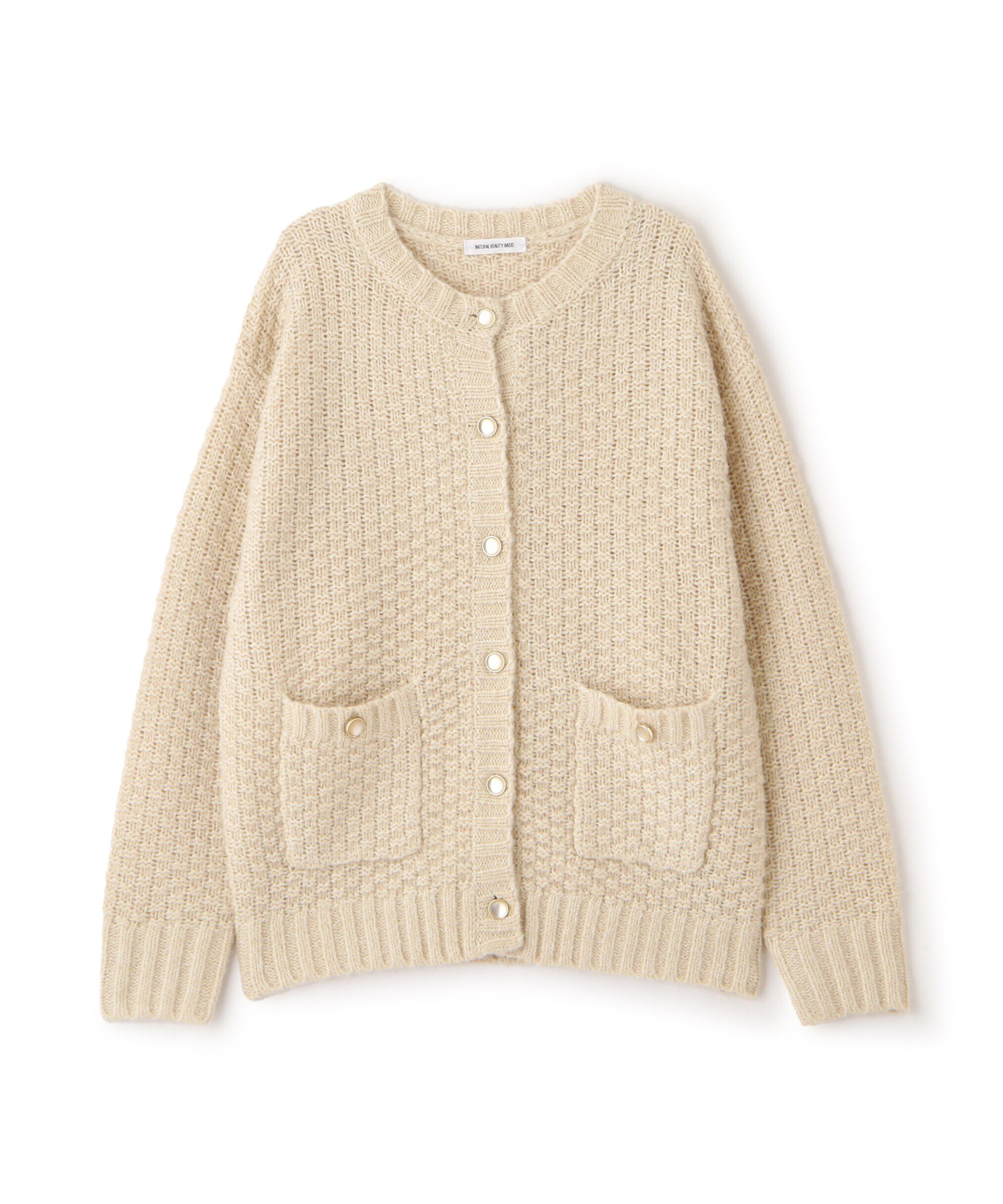  「ツイーディーボクシーカーディガン　24AW」|ニット・セーター|