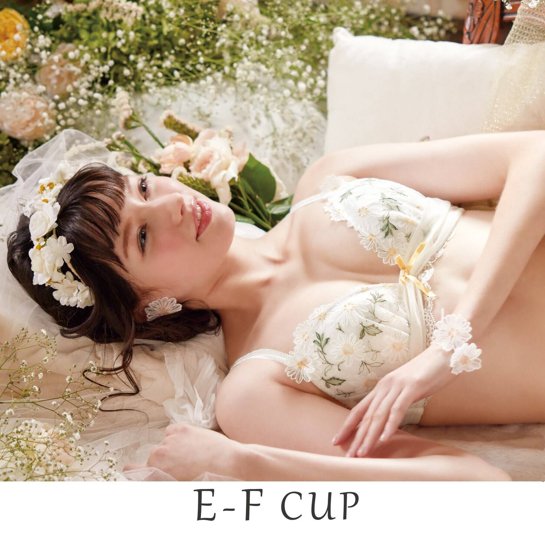 Risa Magli「パンナ ブラジャー」|インナー|ホワイト(001)