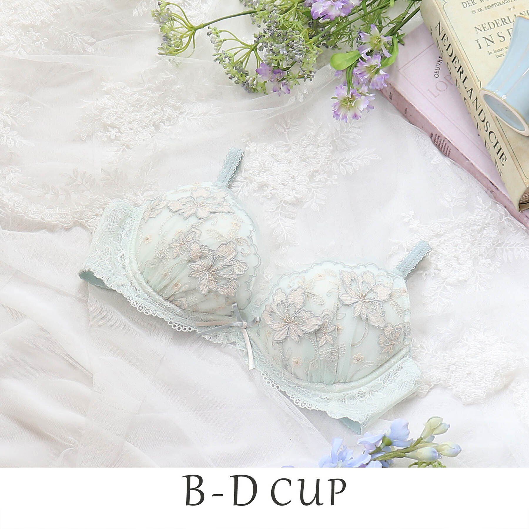 Risa Magli「ニーナ ブラジャー」|インナー|ミント(020)