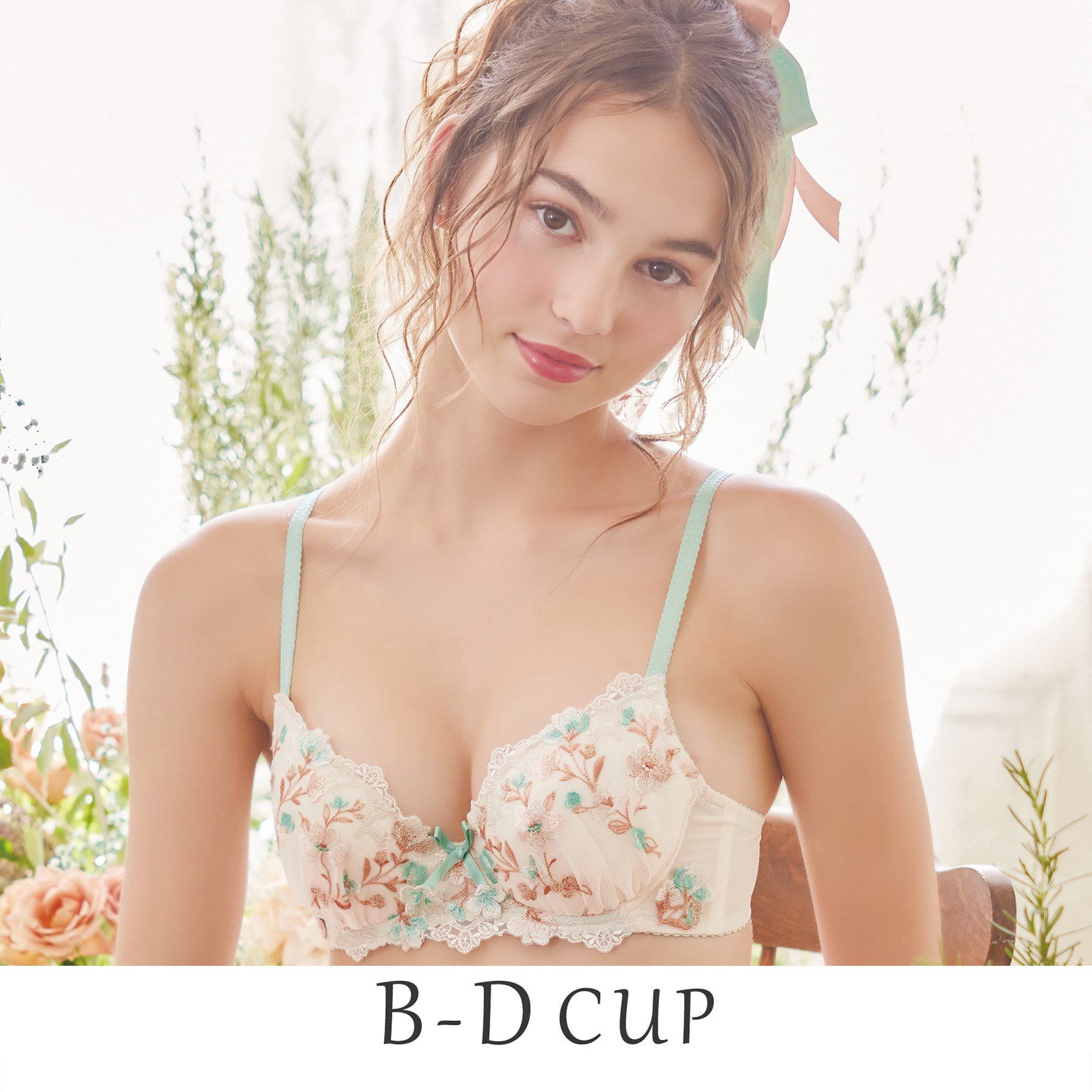 Risa Magli「イレーヌ ブラジャー」|インナー|ベージュ(052)