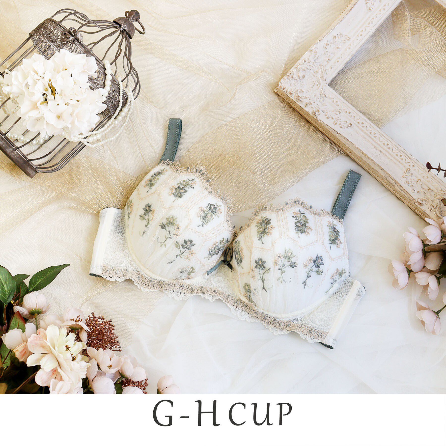 Risa Magli「シーラ ブラジャー（G-H）＜バストアップタイプ＞」|インナー|アイボリー(004)