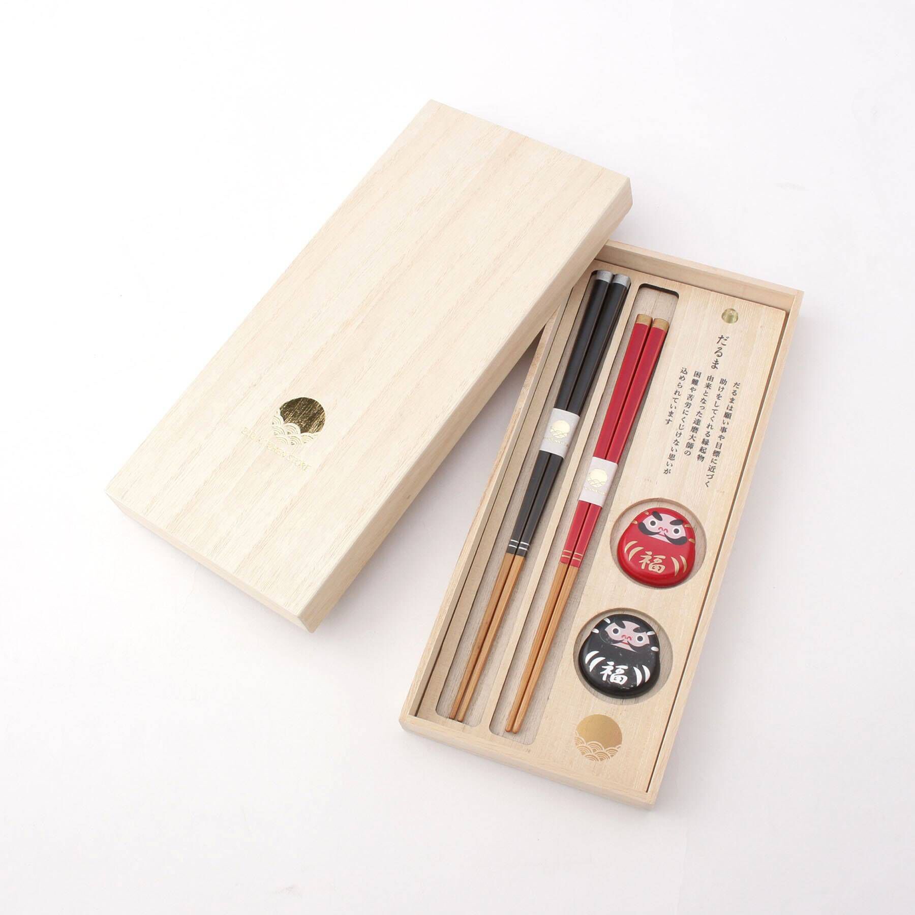 212 KITCHEN STORE「engi 箸揃え ダルマ」|食器・キッチングッズ|その他