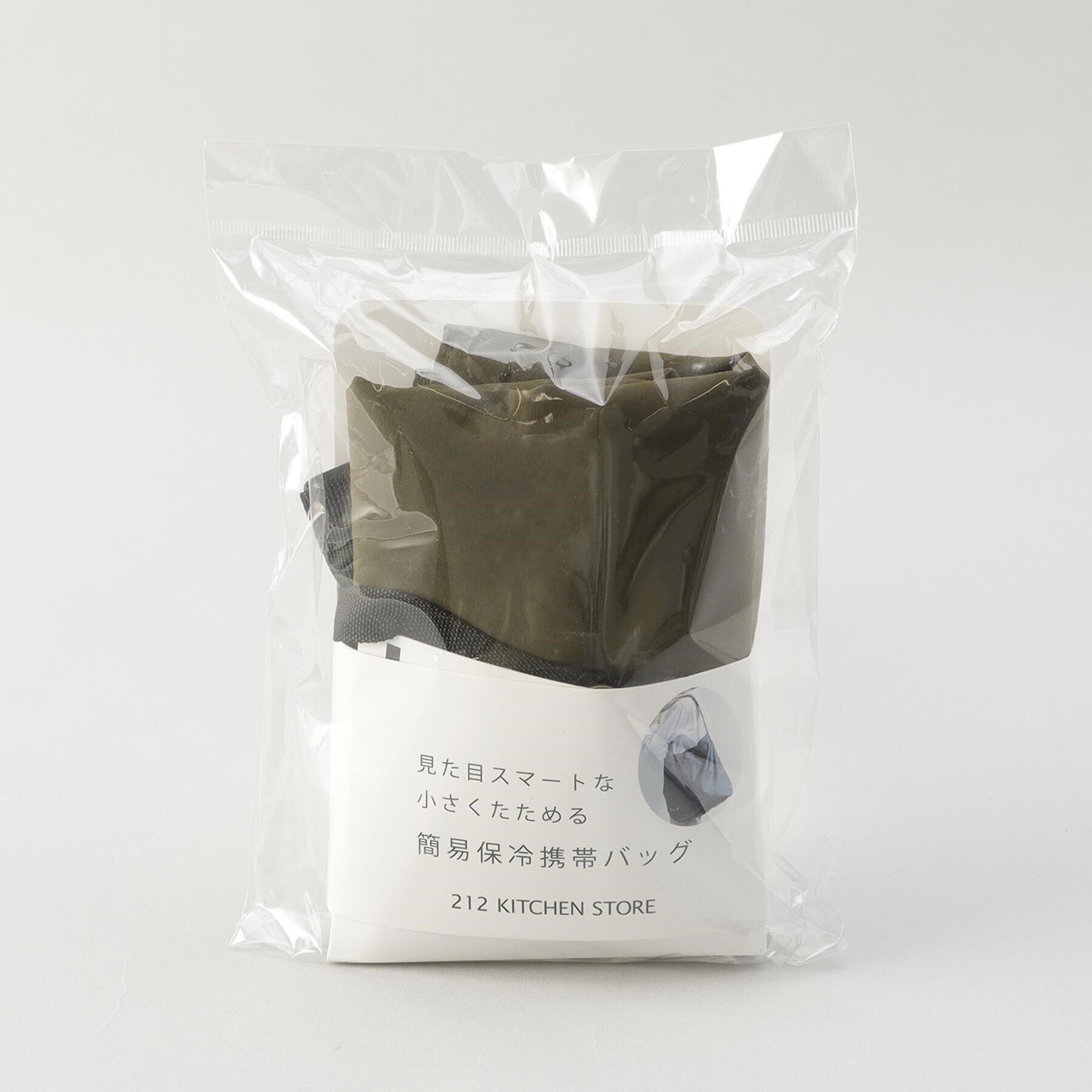 212 KITCHEN STORE「212K 簡易保冷携帯バッグ KK」|その他|