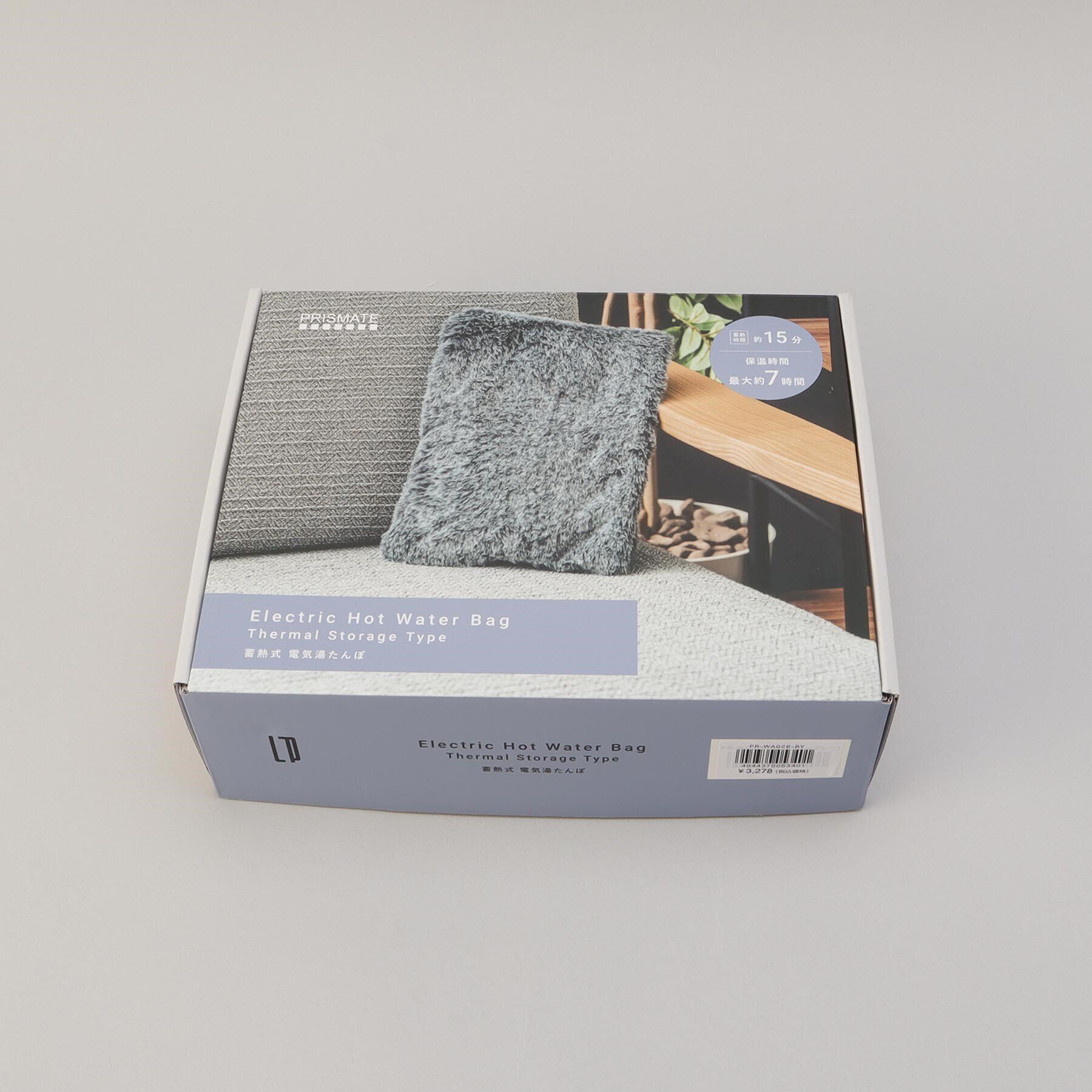 212 KITCHEN STORE「蓄熱式 電気湯たんぽ BGY」|その他|