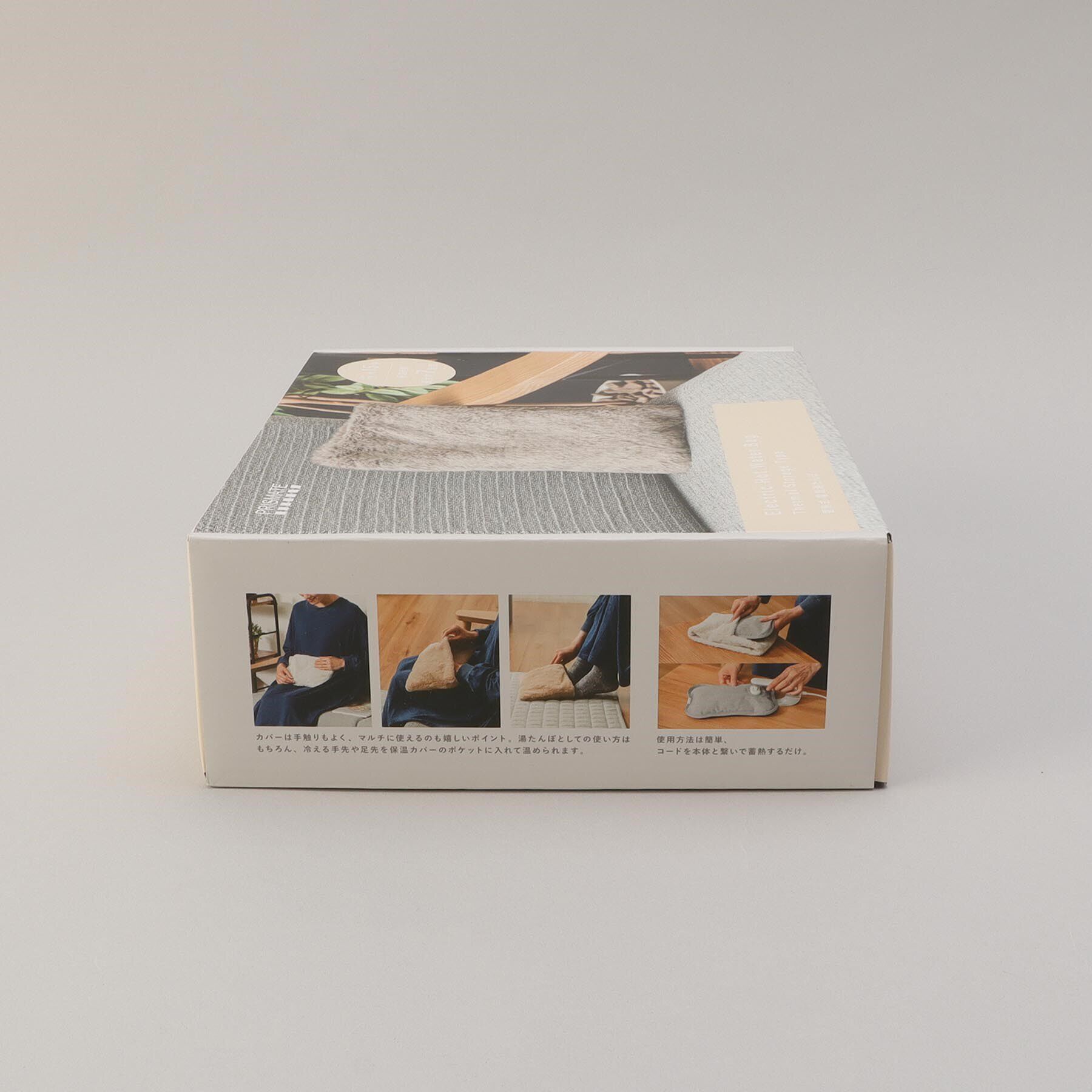 212 KITCHEN STORE「蓄熱式 電気湯たんぽ MOC」|その他|