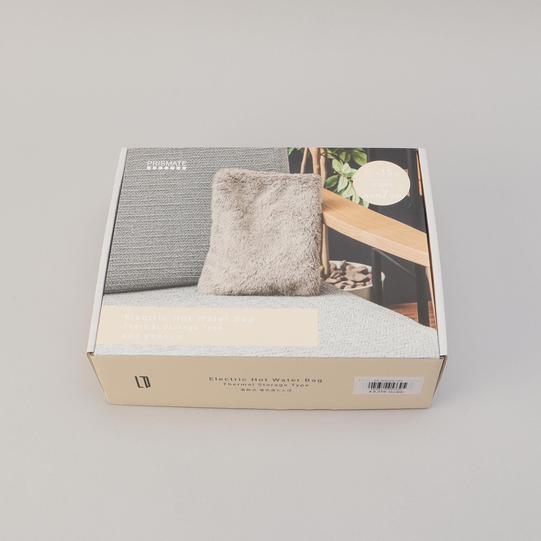 212 KITCHEN STORE「蓄熱式 電気湯たんぽ MOC」|その他|