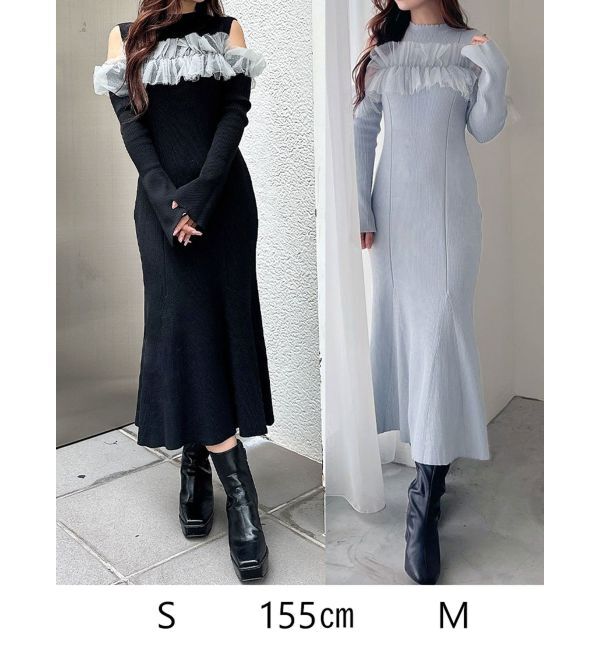 MERCURYDUO「チュールドッキングフレアマーメイドワンピース」|ワンピース|