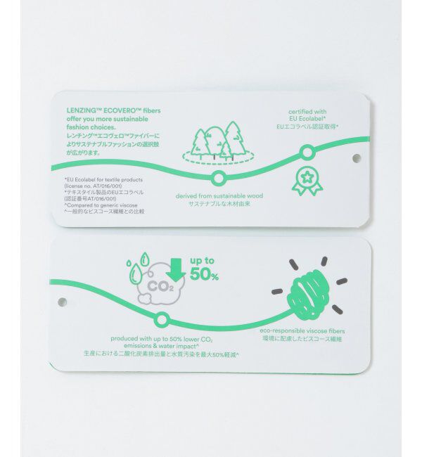 IKKA LOUNGE「ハイゲージVネックプルオーバー」|プルオーバー|