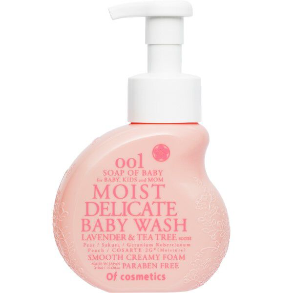 Of cosmetics（オブ・コスメティックス）「オブ・コスメティックス ソープオブベビー・001 本体/ラベンダーティーツリーの香り (410ml)」|ボディ保湿|その他