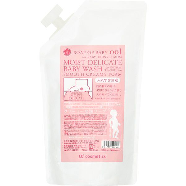 Of cosmetics（オブ・コスメティックス）「オブ・コスメティックス ソープオブベビー・001 リフィル/ラベンダーティーツリーの香り (700ml)」|ボディ保湿|その他