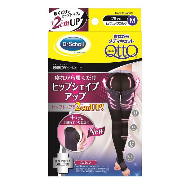  「メディキュット 寝ながらメディキュット ヒップシェイプアップスパッツ (M)」|コスメ雑貨|その他