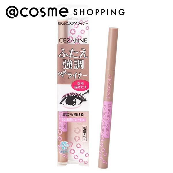  「セザンヌ 描くふたえアイライナー 20 影用グレージュ (0.5ml)」|アイライナー|その他