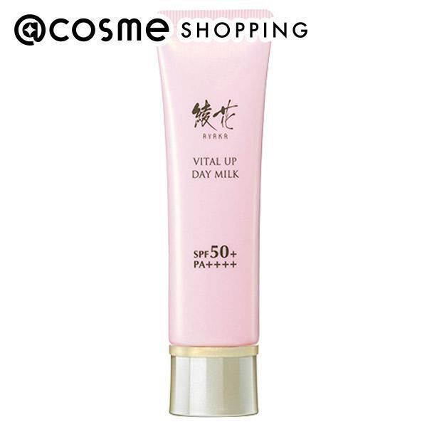  「綾花 綾花 バイタル アップ デー ミルク (30g)」|乳液|その他