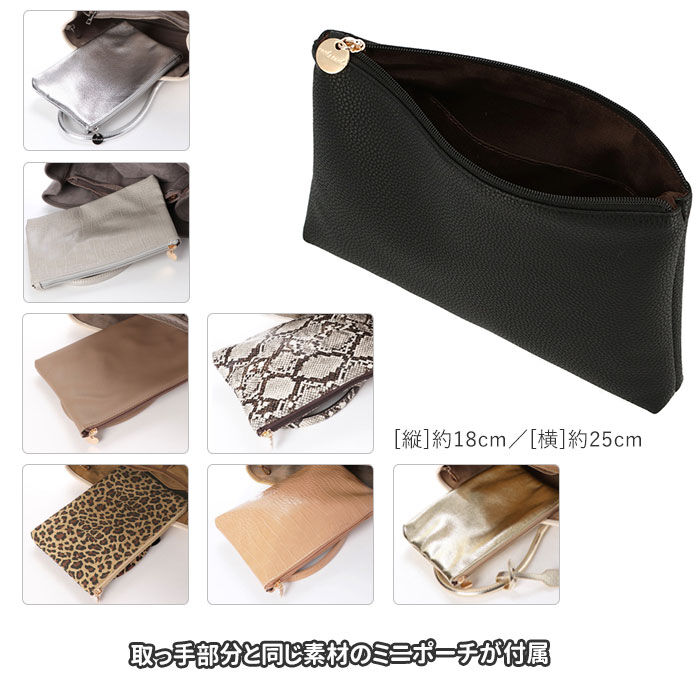 cache cache「カシュカシュ トートバッグ パーテーション レディース キャンバス 通販 大きめ ブランド」|トートバッグ|