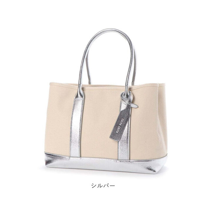 cache cache「カシュカシュ トートバッグ パーテーション レディース キャンバス 通販 大きめ ブランド」|トートバッグ|