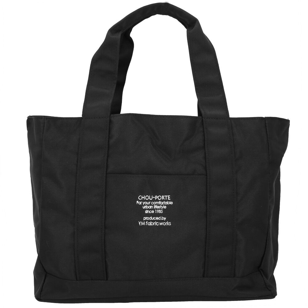 BACKYARD FAMILY「トートバッグ 布 通販 レディース メンズ ファスナー 仕切りあり a4 無地 多機能 仕切り付き」|トートバッグ|ブラック1