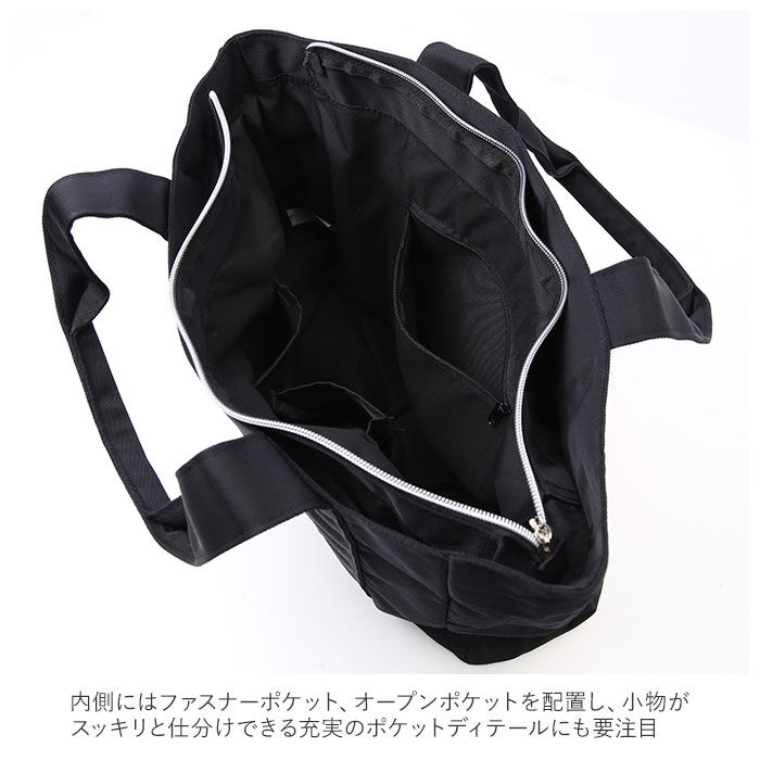BACKYARD FAMILY「トートバッグ 布 通販 レディース メンズ ファスナー 仕切りあり a4 無地 多機能 仕切り付き」|トートバッグ|