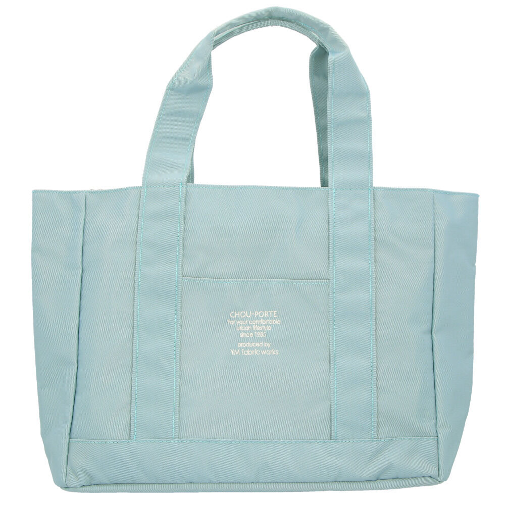BACKYARD FAMILY「トートバッグ 布 通販 レディース メンズ ファスナー 仕切りあり a4 無地 多機能 仕切り付き」|トートバッグ|ブルー1