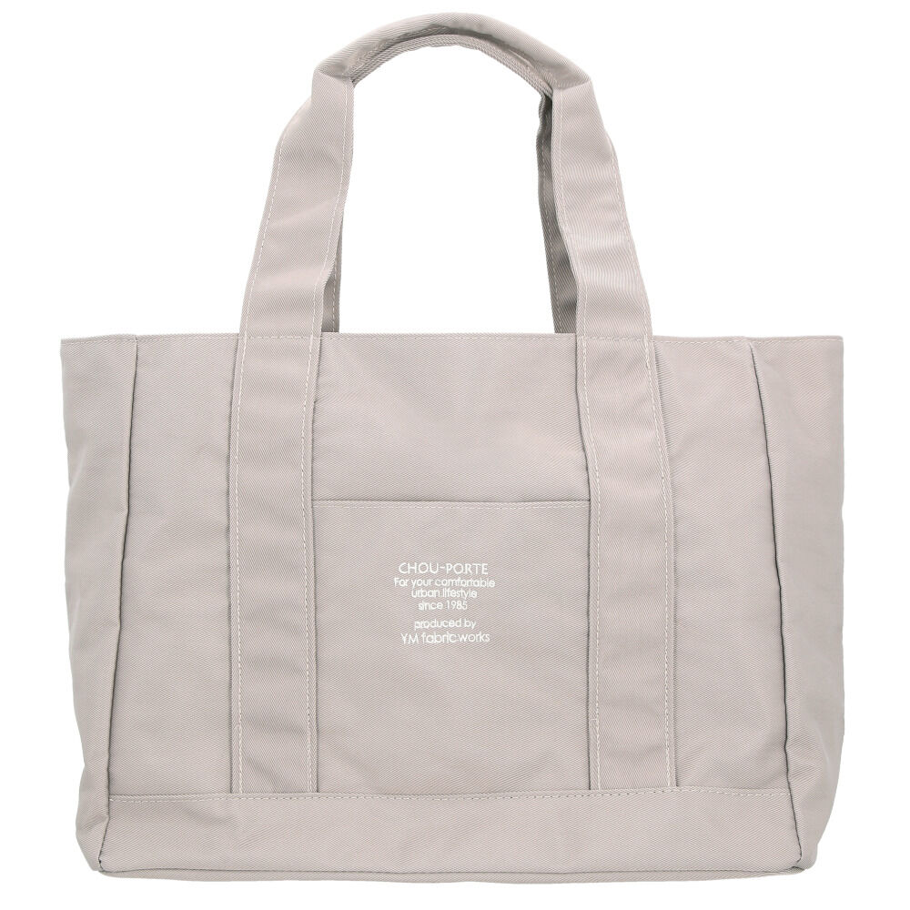 BACKYARD FAMILY「トートバッグ 布 通販 レディース メンズ ファスナー 仕切りあり a4 無地 多機能 仕切り付き」|トートバッグ|ベージュ1