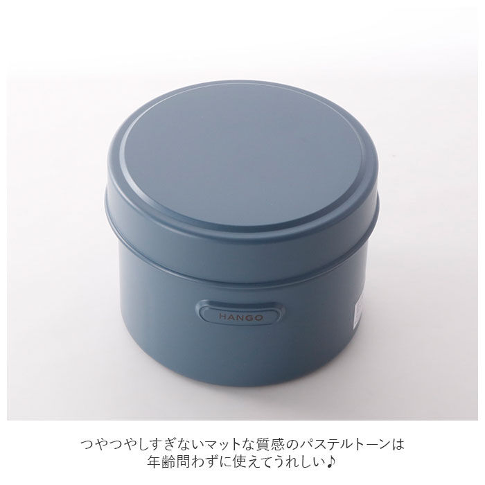 BACKYARD FAMILY「ランチボックス おしゃれ 通販 弁当箱 女子 大人 お弁当箱 二段 2段弁当 高校生 中学生」|食器・キッチングッズ|