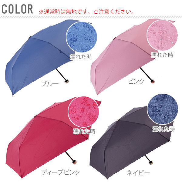 BACKYARD FAMILY「折りたたみ傘 レディース サントス santos 傘 ローズ プレゼント グラスファイバー 定番」|傘|