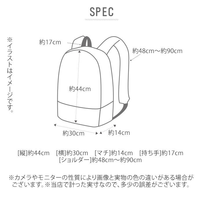 BACKYARD FAMILY「ビジネスリュック メンズ 通販 レディース ビジネスバッグ ブラック グレー ポリエステル 仕事」|リュック|