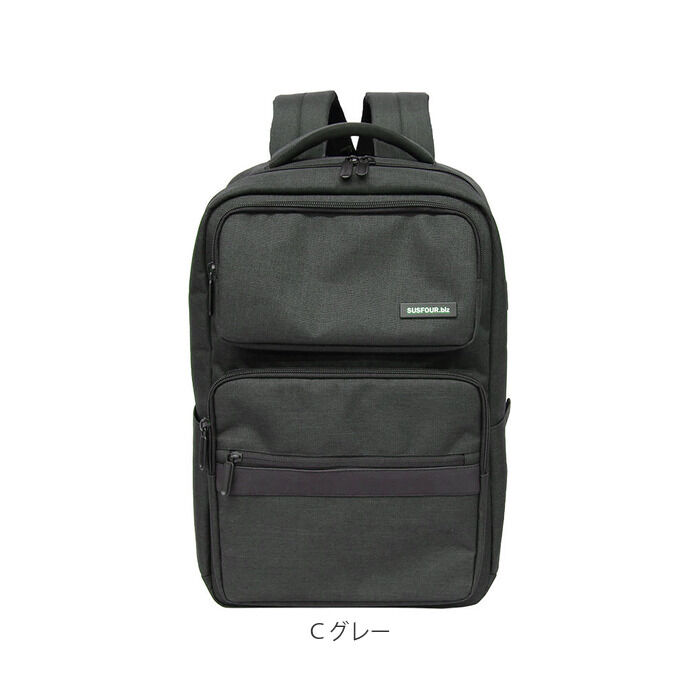 BACKYARD FAMILY「ビジネスリュック メンズ 通販 レディース ビジネスバッグ ブラック グレー ポリエステル 仕事」|リュック|