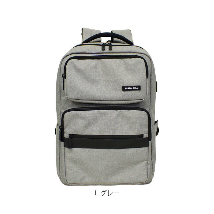 BACKYARD FAMILY「ビジネスリュック メンズ 通販 レディース ビジネスバッグ ブラック グレー ポリエステル 仕事」|リュック|