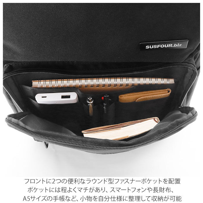 BACKYARD FAMILY「ビジネスリュック メンズ 通販 レディース ビジネスバッグ ブラック グレー ポリエステル 仕事」|リュック|