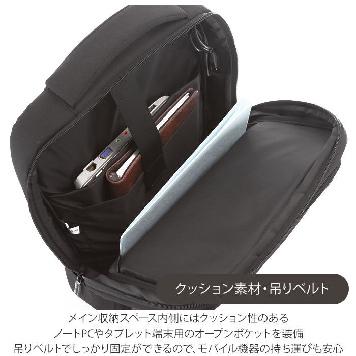 BACKYARD FAMILY「ビジネスリュック メンズ 通販 レディース ビジネスバッグ ブラック グレー ポリエステル 仕事」|リュック|