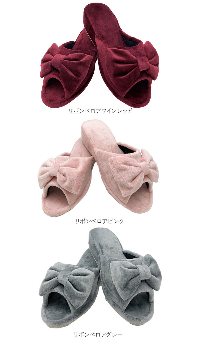 BACKYARD FAMILY「スリッパ ヒール 通販 ヒールスリッパ フォーマル 学校 授業参観 受験 約 5cm 4cm」|ルームシューズ|