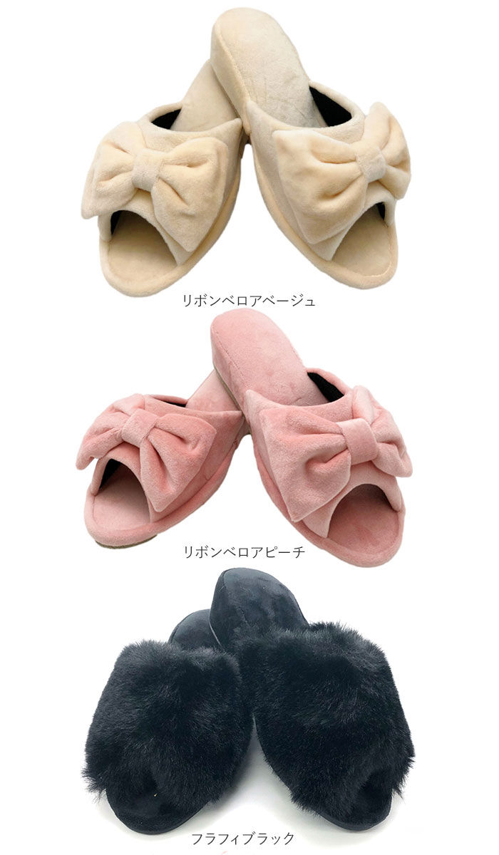 BACKYARD FAMILY「スリッパ ヒール 通販 ヒールスリッパ フォーマル 学校 授業参観 受験 約 5cm 4cm」|ルームシューズ|