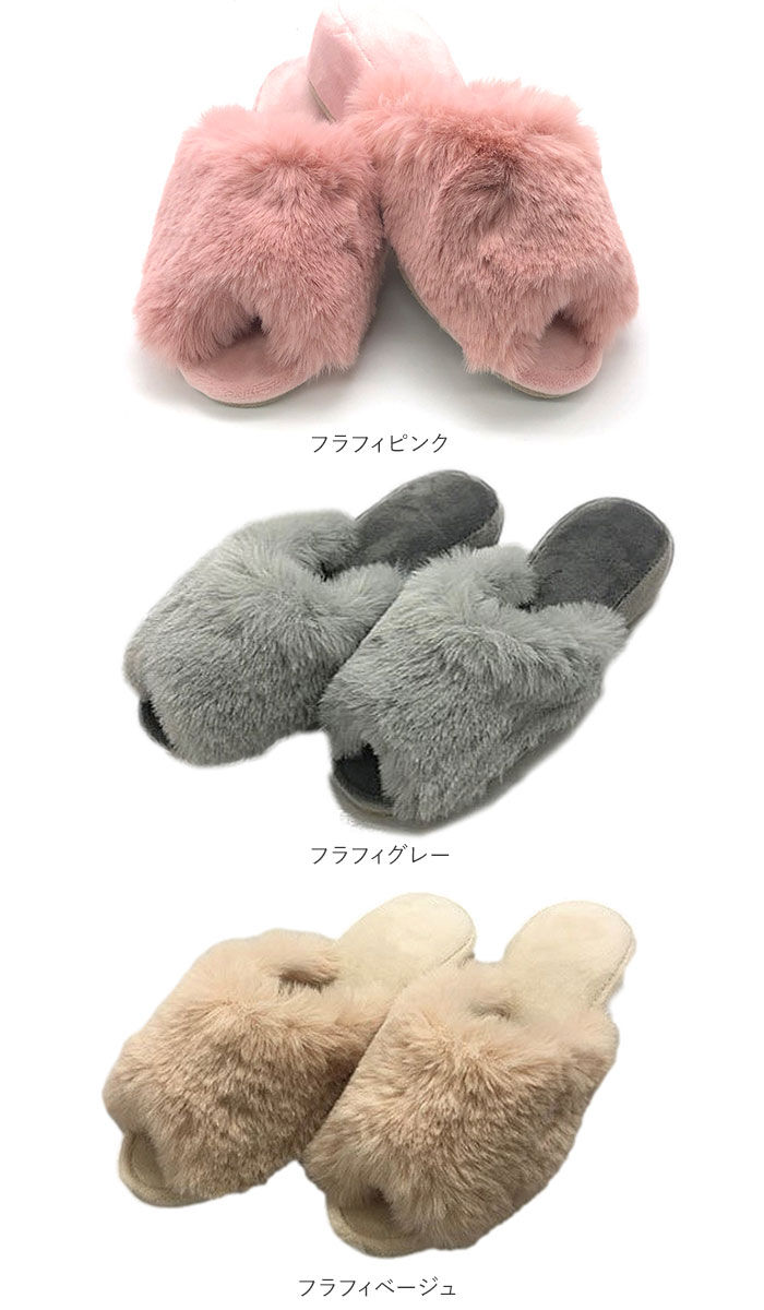 BACKYARD FAMILY「スリッパ ヒール 通販 ヒールスリッパ フォーマル 学校 授業参観 受験 約 5cm 4cm」|ルームシューズ|