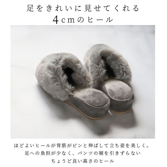 BACKYARD FAMILY「スリッパ ヒール 通販 ヒールスリッパ フォーマル 学校 授業参観 受験 約 5cm 4cm」|ルームシューズ|