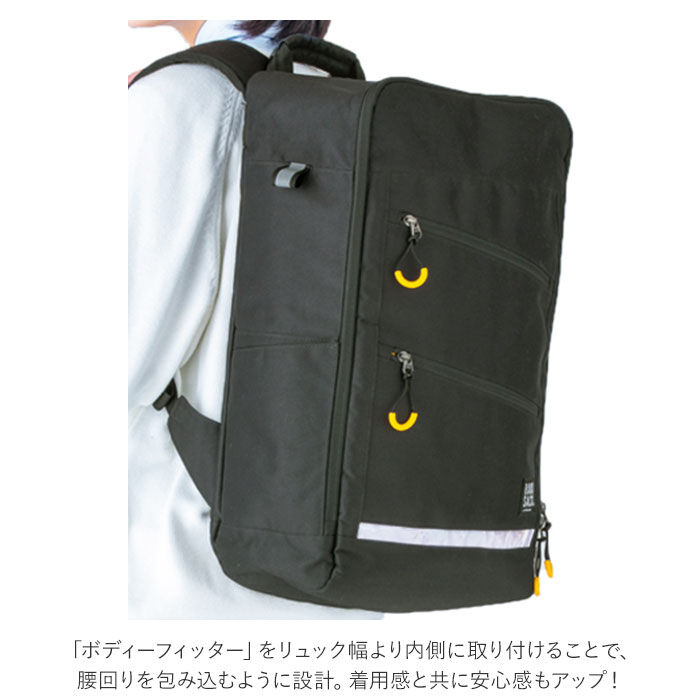 BACKYARD FAMILY「通学 リュック 通販 女子 約 30l 中学生 スクエア 大容量 リュックサック 男子 約」|リュック|