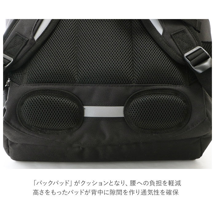 BACKYARD FAMILY「通学 リュック 通販 女子 約 30l 中学生 スクエア 大容量 リュックサック 男子 約」|リュック|