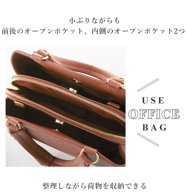 BACKYARD FAMILY「ショルダーバッグ レディース 斜めがけ 大人 2way ミニボストン ALTROSE アルトローズ」|ボストンバッグ|