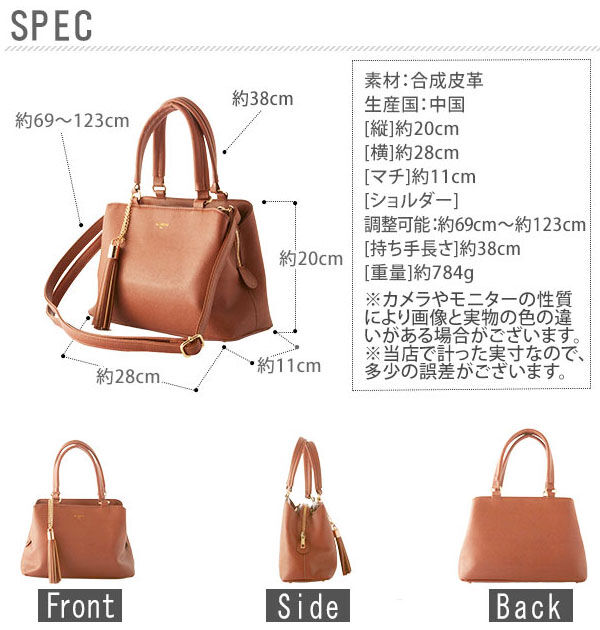 BACKYARD FAMILY「ショルダーバッグ レディース 斜めがけ 大人 2way ミニボストン ALTROSE アルトローズ」|ボストンバッグ|