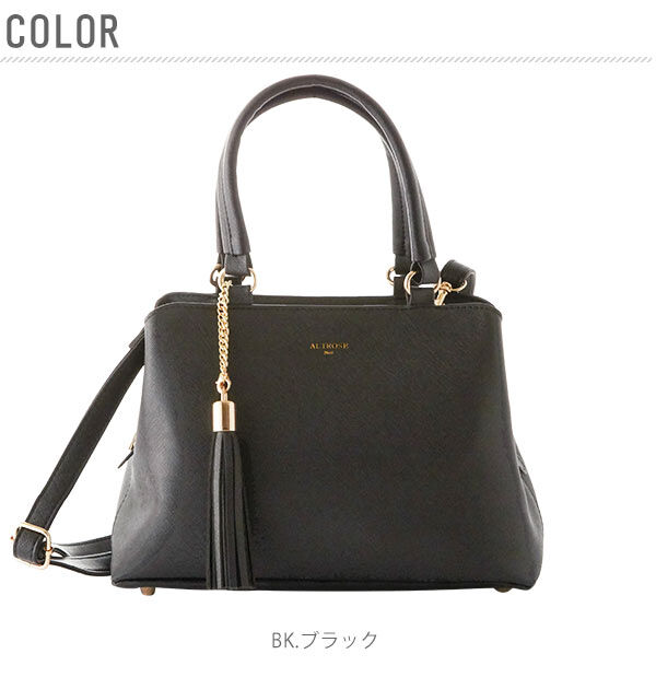 BACKYARD FAMILY「ショルダーバッグ レディース 斜めがけ 大人 2way ミニボストン ALTROSE アルトローズ」|ボストンバッグ|