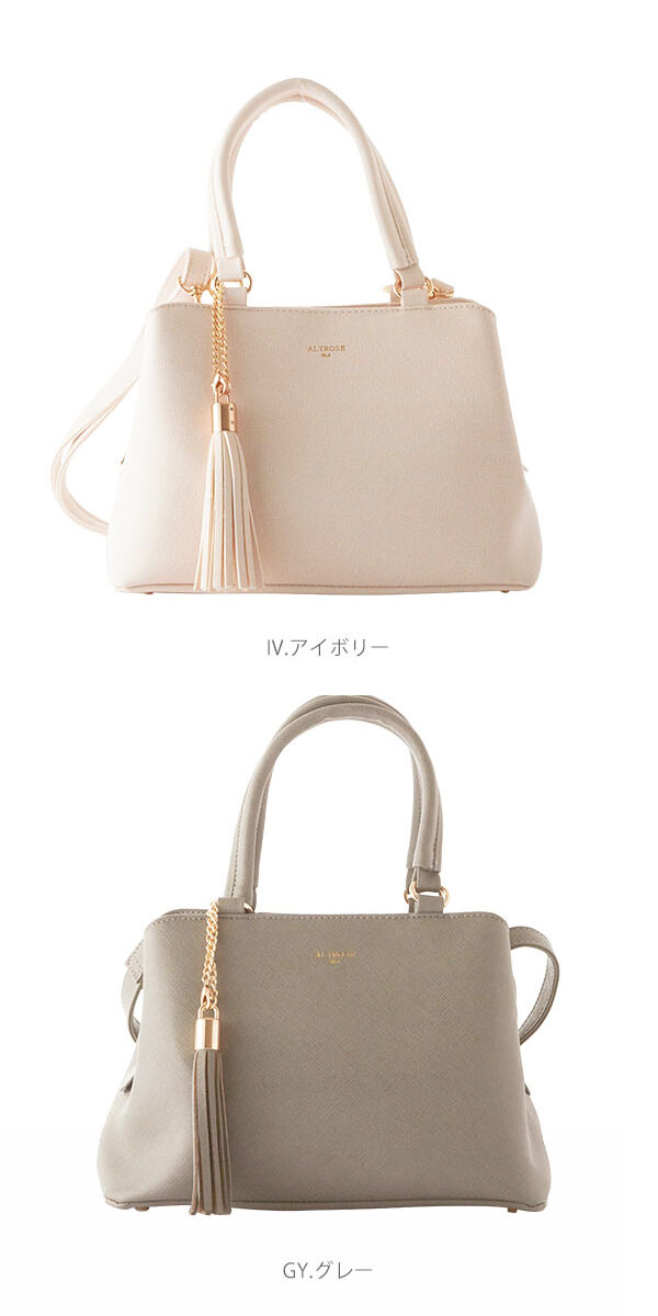 BACKYARD FAMILY「ショルダーバッグ レディース 斜めがけ 大人 2way ミニボストン ALTROSE アルトローズ」|ボストンバッグ|