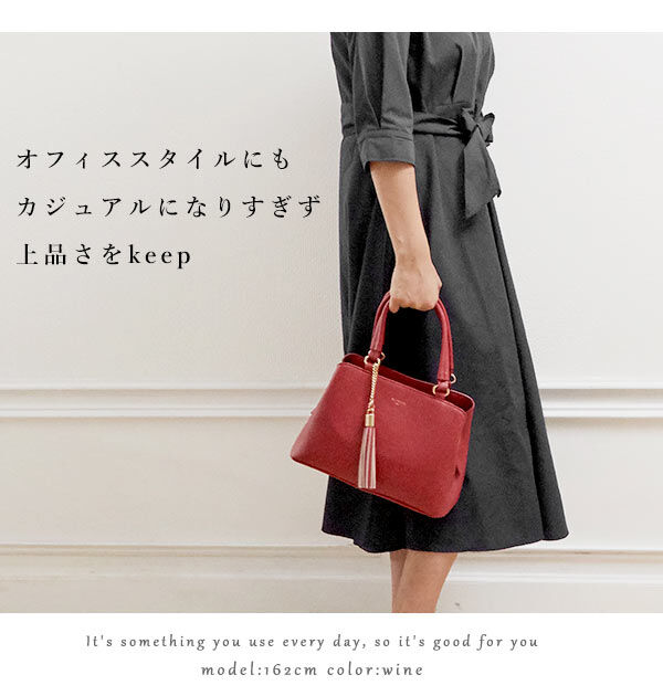 BACKYARD FAMILY「ショルダーバッグ レディース 斜めがけ 大人 2way ミニボストン ALTROSE アルトローズ」|ボストンバッグ|