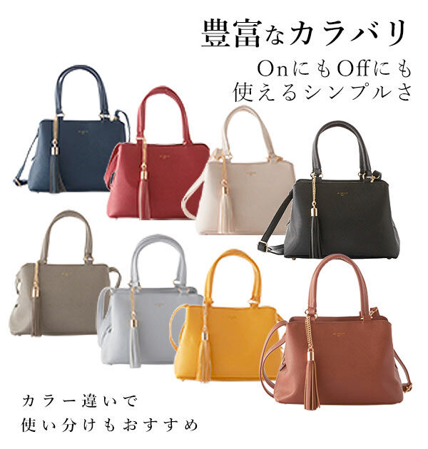 BACKYARD FAMILY「ショルダーバッグ レディース 斜めがけ 大人 2way ミニボストン ALTROSE アルトローズ」|ボストンバッグ|