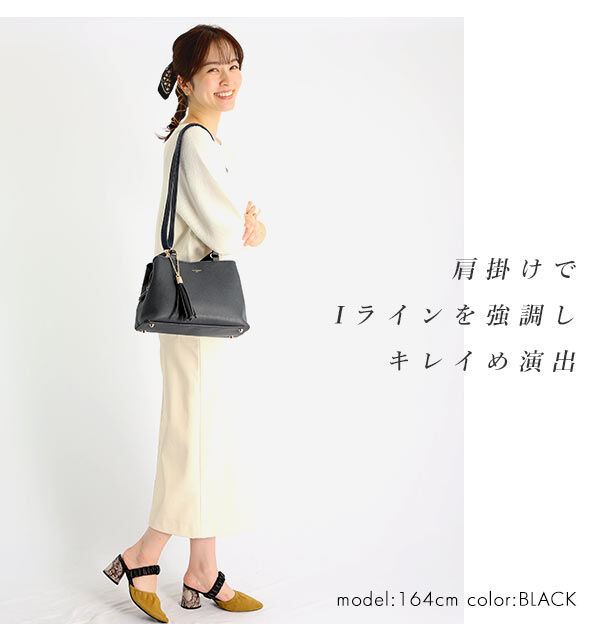 BACKYARD FAMILY「ショルダーバッグ レディース 斜めがけ 大人 2way ミニボストン ALTROSE アルトローズ」|ボストンバッグ|