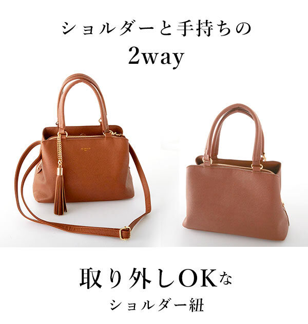 BACKYARD FAMILY「ショルダーバッグ レディース 斜めがけ 大人 2way ミニボストン ALTROSE アルトローズ」|ボストンバッグ|