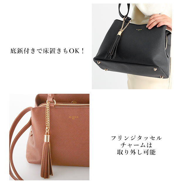 BACKYARD FAMILY「ショルダーバッグ レディース 斜めがけ 大人 2way ミニボストン ALTROSE アルトローズ」|ボストンバッグ|