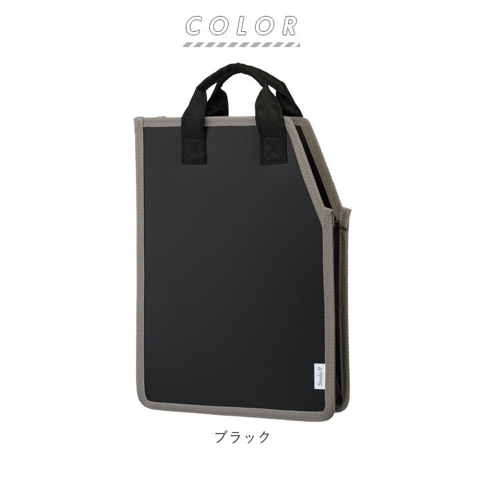 BACKYARD FAMILY「バッグ 仕切り 通販 ランドセルインバッグ ランドセル 中仕切りバッグ インバッグ 仕切りバッグ」|その他|