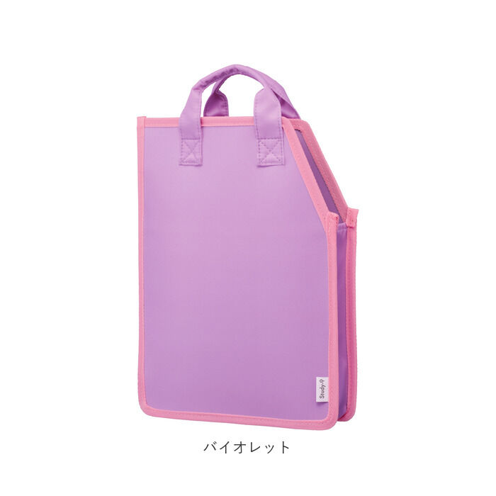 BACKYARD FAMILY「バッグ 仕切り 通販 ランドセルインバッグ ランドセル 中仕切りバッグ インバッグ 仕切りバッグ」|その他|