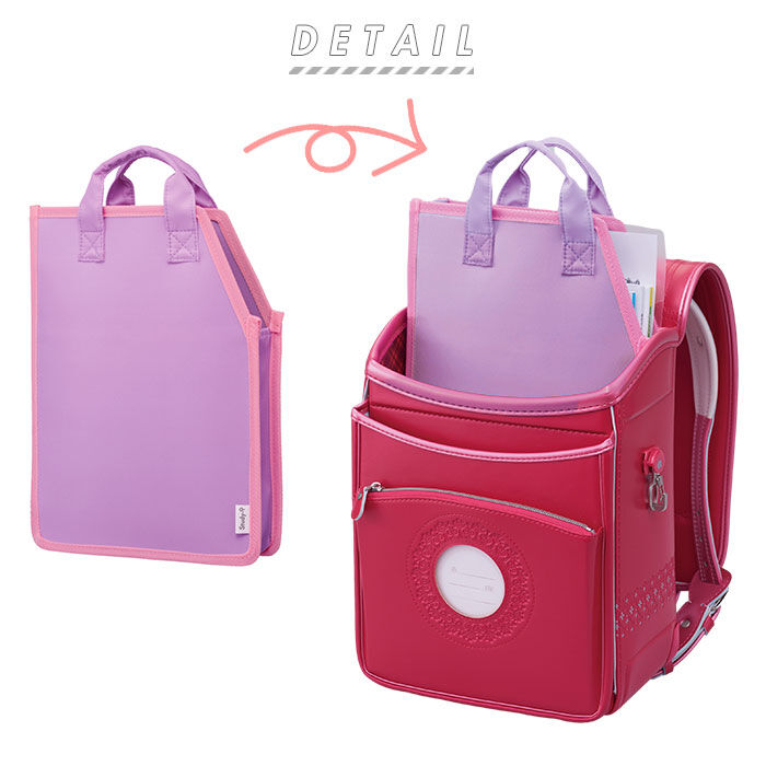 BACKYARD FAMILY「バッグ 仕切り 通販 ランドセルインバッグ ランドセル 中仕切りバッグ インバッグ 仕切りバッグ」|その他|